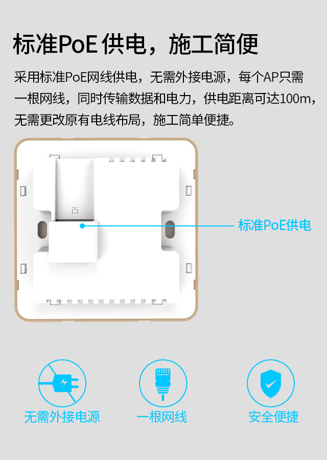 MIAP300P 金色版